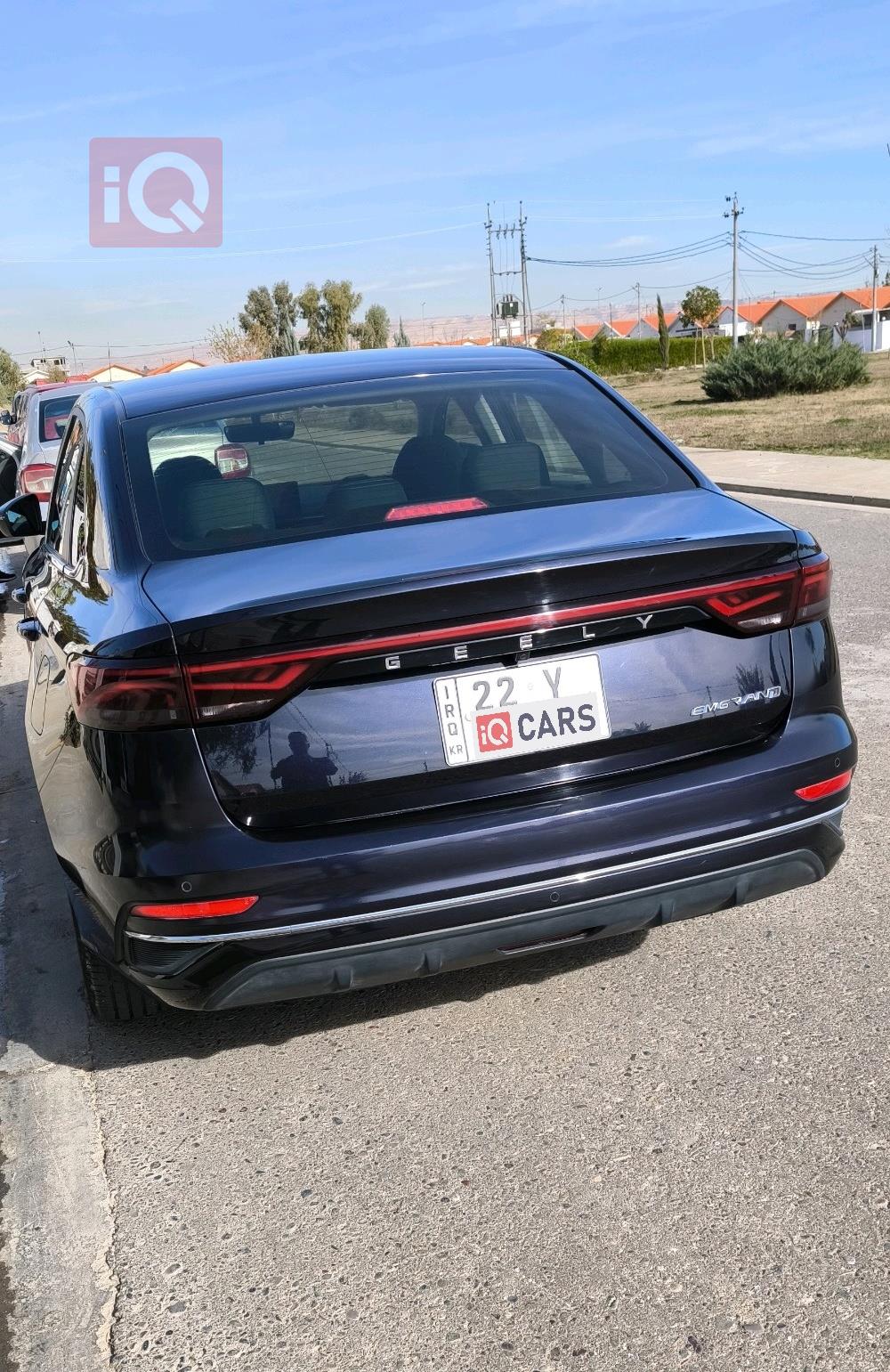 جيلي امجراند